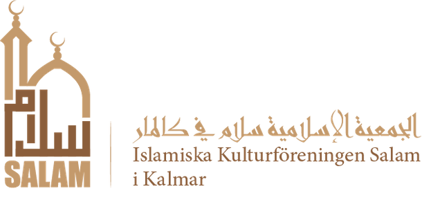 Islamiska Kulturföreningen Salam i Kalmar